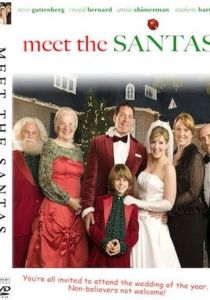 Знакомьтесь, семья Санта Клауса 2005 бесплатно