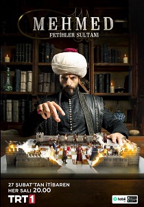 Мехмед: Султан Завоеватель 2024 бесплатно